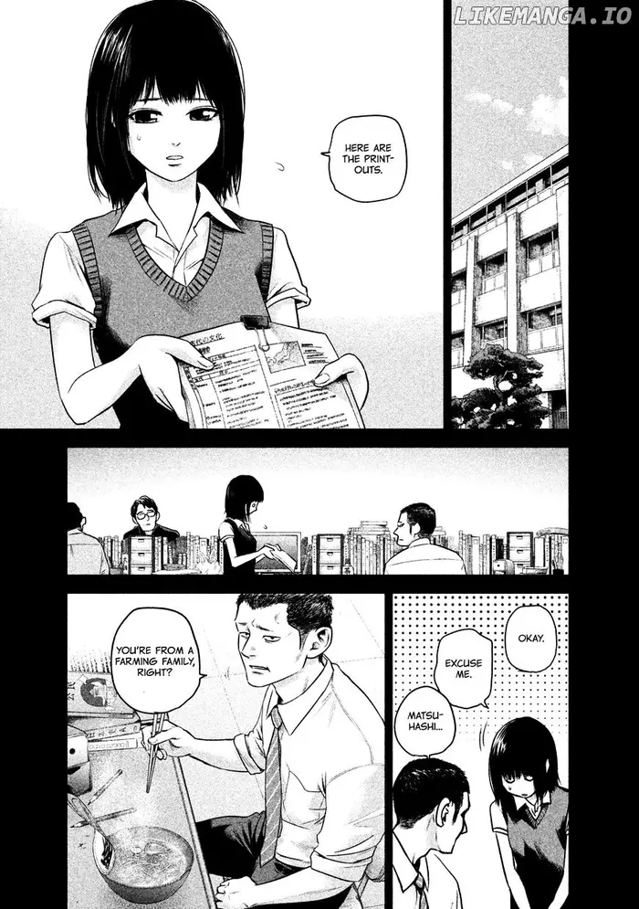 Hare Kon Chapter 108 image 13_optimized